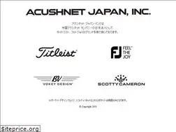 Sites similar to acushnetgolf.jp