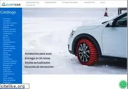 Sites similar to acusticar.com