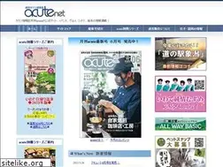 Sites similar to acutenet.co.jp