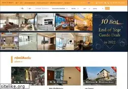 Sites similar to acuterealty.com