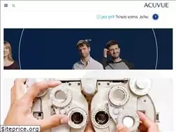 Sites similar to acuvue.co.il