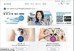 Sites similar to acuvue.com.hk