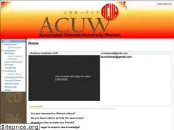 Sites similar to acuwhawaii.org