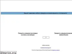 Sites similar to acv-bg.com