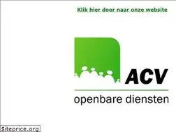 Sites similar to acv-lrb-gent.be
