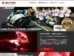 Sites similar to acv.co.jp