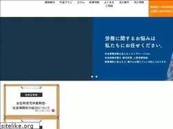 Sites similar to acv.jp