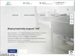 Sites similar to acvametr.ru