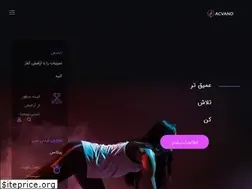 Sites similar to acvand.ir