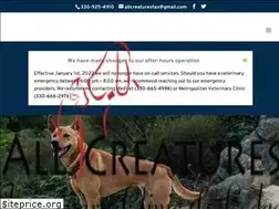 Sites similar to acvet.net