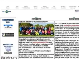 Sites similar to acwaasland.be