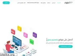 Sites similar to acwad.net