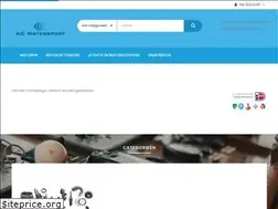 Sites similar to acwatersport.nl