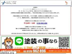 Sites similar to acwwp.com