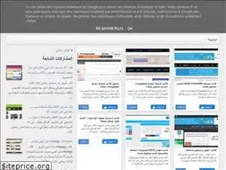 Sites similar to acx10.blogspot.com