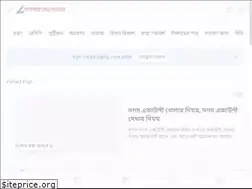 Sites similar to acyclovir1.com