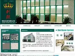 Sites similar to acyclovir365.com