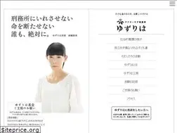 Sites similar to acyuzuriha.com