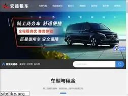 Sites similar to aczc.net
