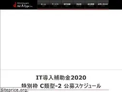 Sites similar to ad-a-type.com