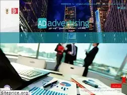 Sites similar to ad-advertisment.com
