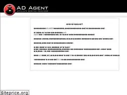 Sites similar to ad-agent.biz