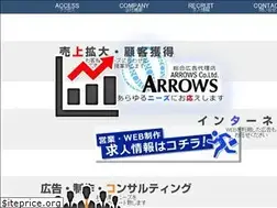 Sites similar to ad-arrows.co.jp