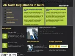 Sites similar to ad-code-registration.in