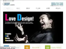 Sites similar to ad-concept.jp
