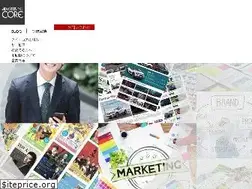 Sites similar to ad-core.co.jp