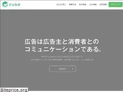 Sites similar to ad-cube.net