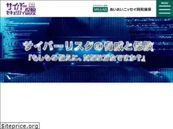 Sites similar to ad-cyber.com