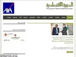 Sites similar to ad-dawra.com
