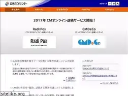 Sites similar to ad-edi.com