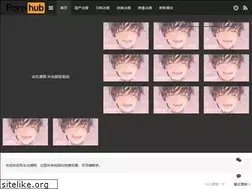 Sites similar to ad-expo.com