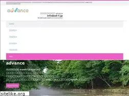 Sites similar to ad-f.jp