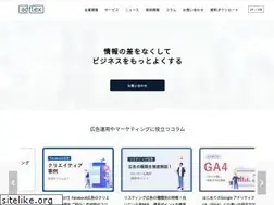 Sites similar to ad-flex.com
