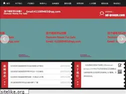 Sites similar to ad-groups.com