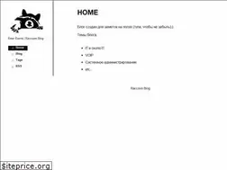 Sites similar to ad-host.ru