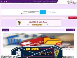 Sites similar to ad-idea4you.blogspot.com