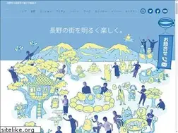 Sites similar to ad-ishiguro.com
