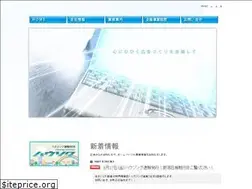 Sites similar to ad-koushin.co.jp