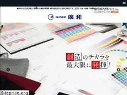 Sites similar to ad-kowa.com