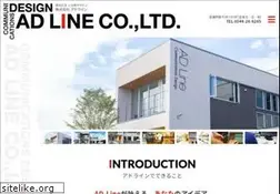 Sites similar to ad-line.jp