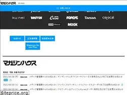 Sites similar to ad-mag.jp