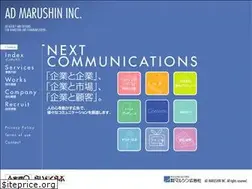 Sites similar to ad-marushin.co.jp