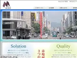Sites similar to ad-max.info