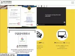 Sites similar to ad-media.kr