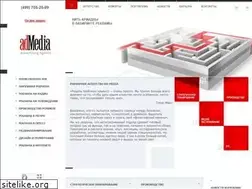 Sites similar to ad-media.ru
