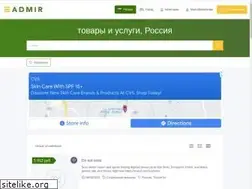 Sites similar to ad-mir.ru